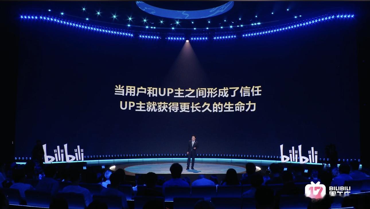 B站UP主10年老粉数超813万我现在看长视频，反而会特意留出一段完整时间，吃饭