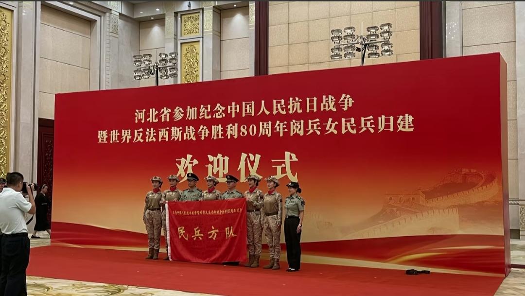 不看不知道，一看吓一跳，
抗日战争时期，
河北省处于抗日的前沿阵地，
晋察冀、冀
