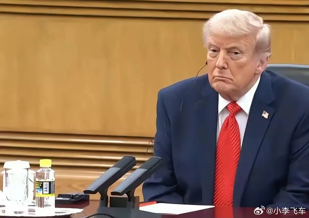 也算喝上招待特朗普同款矿泉水了