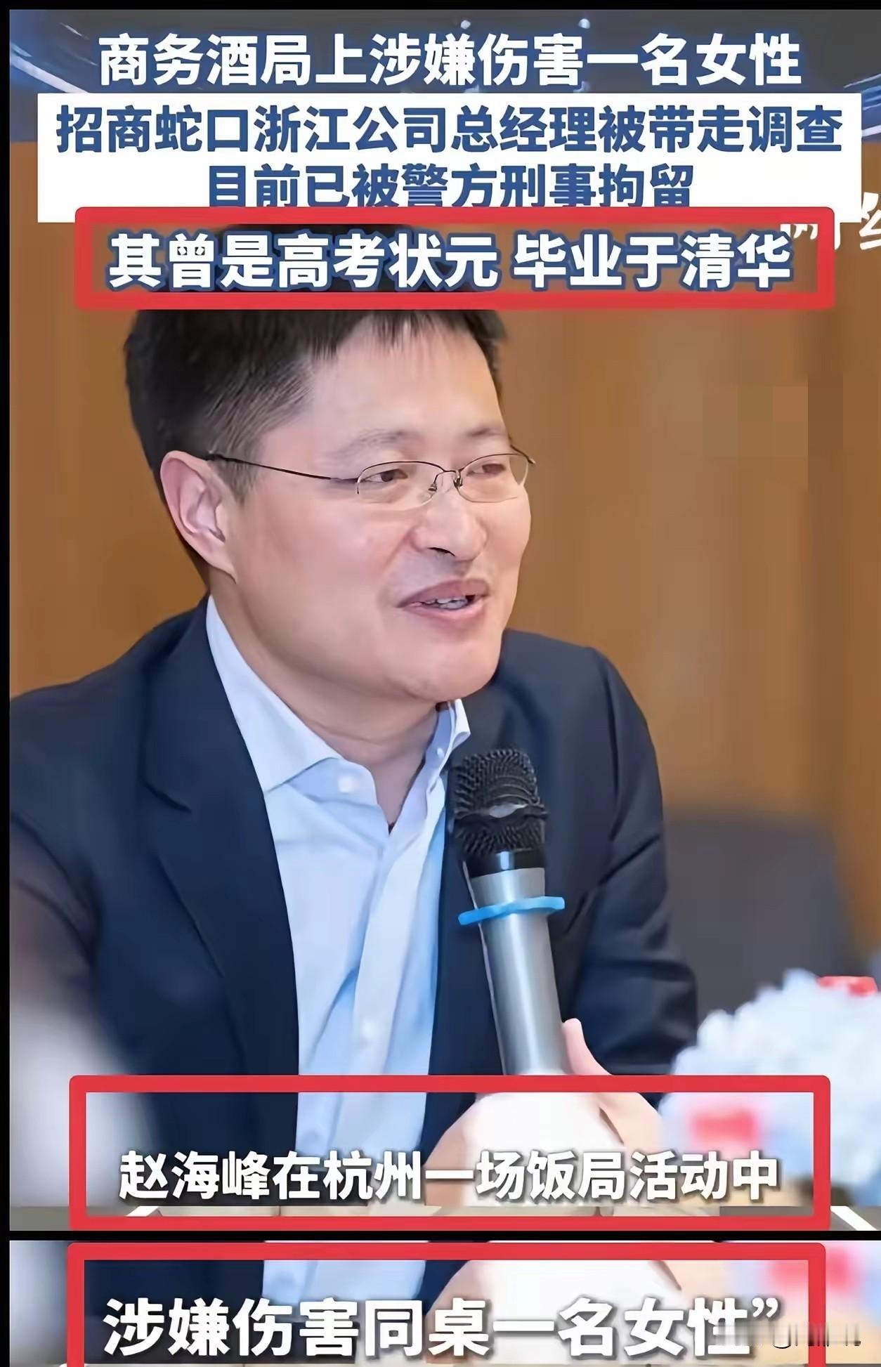 鹰钩鼻三角眼灰白肤色不好惹，切记，长这样的人品行都不咋地，一看就是色狼！
   