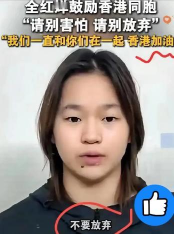 霍家捐3000万，我觉得是情理之中，李嘉诚捐8000万，也在意料之内，但18岁的