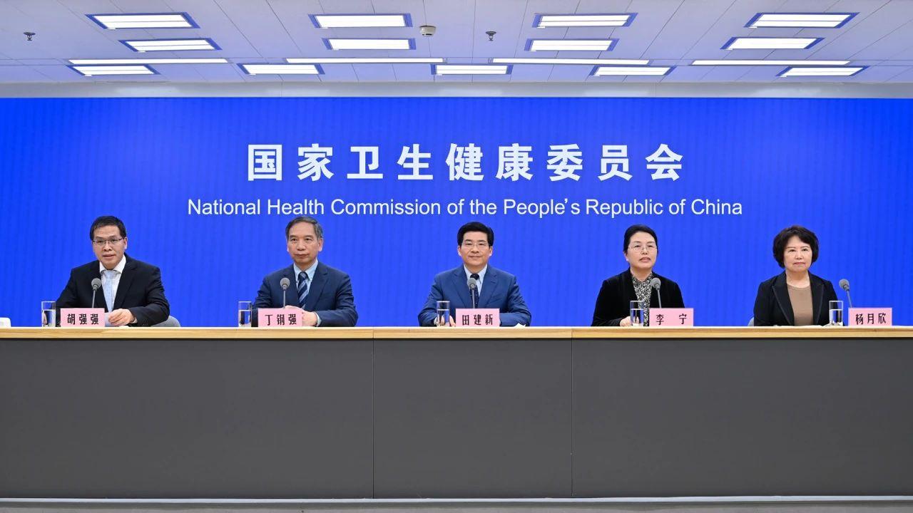 近期，国家卫建委7位项目评审专家被处理为哪般？
“豆包”助我根据公开资料显示，解
