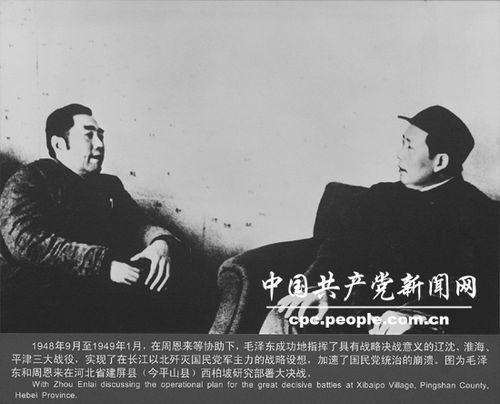 2007年，华国锋最后一次去毛主席纪念堂，临走时高喊一句话，在场的人听了无不感动