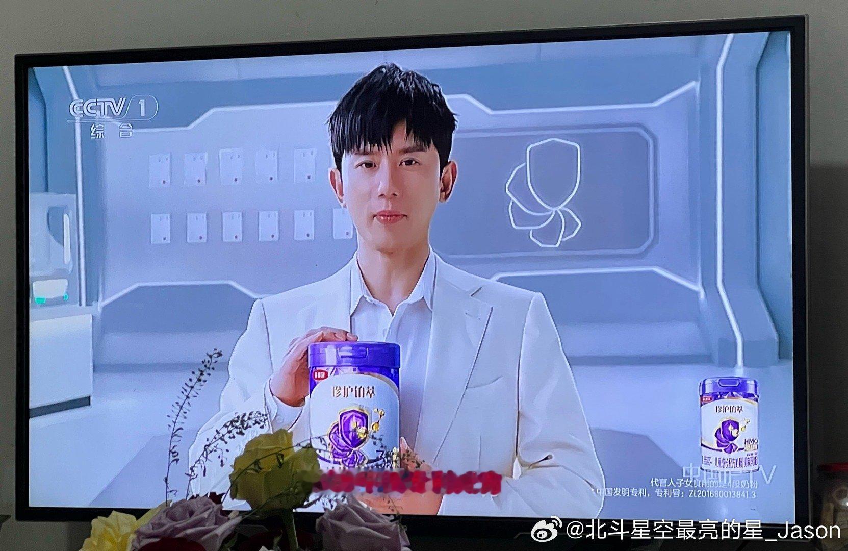 央视就这样每次都能看到金领冠