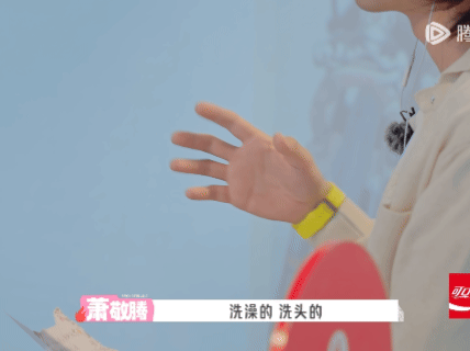 萧敬腾小时候因阅读障碍被骂听完萧敬腾的讲述真的破防了小时候的他一定很困惑吧，为什