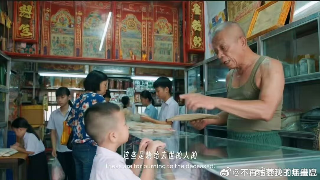 这部AI短片太好哭了！一部永远打不通的纸手机，藏着孩子对亲人最深的思念，简单却戳