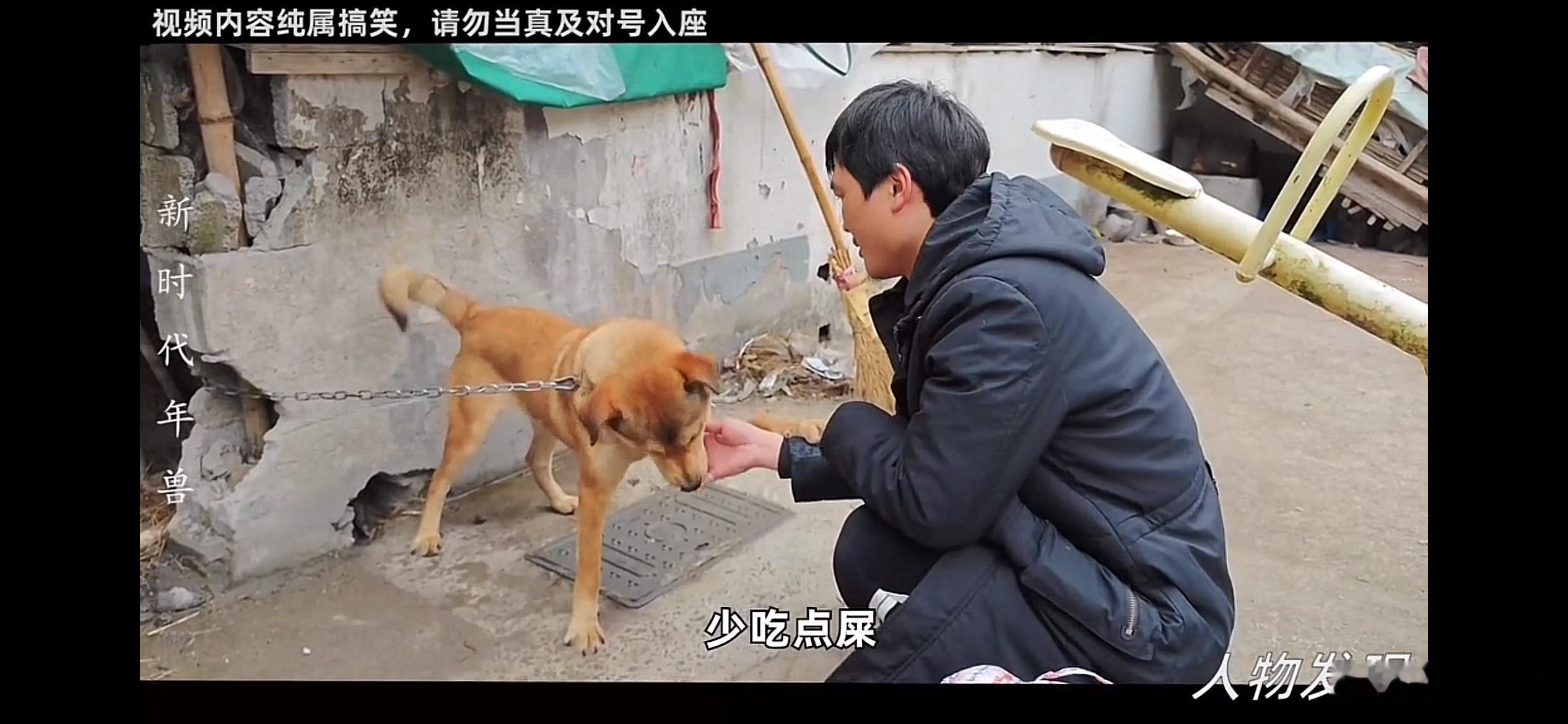 马来西亚女警嘲笑中国人不洗澡被调查中国人自由的洗个澡和自由的洗个热水澡是多少年的