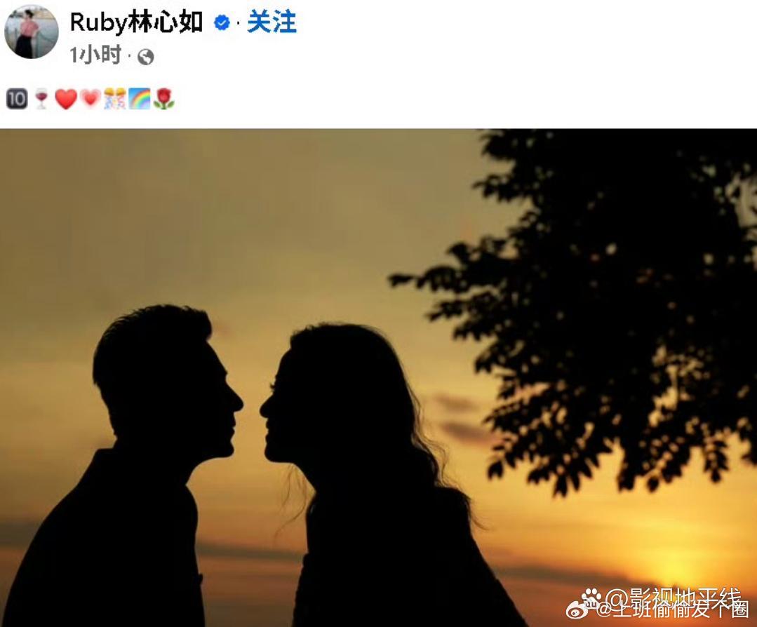 7月31日是林心如霍建华结婚十周年的日子，8月1日，林心如在个人社交平台晒出与霍