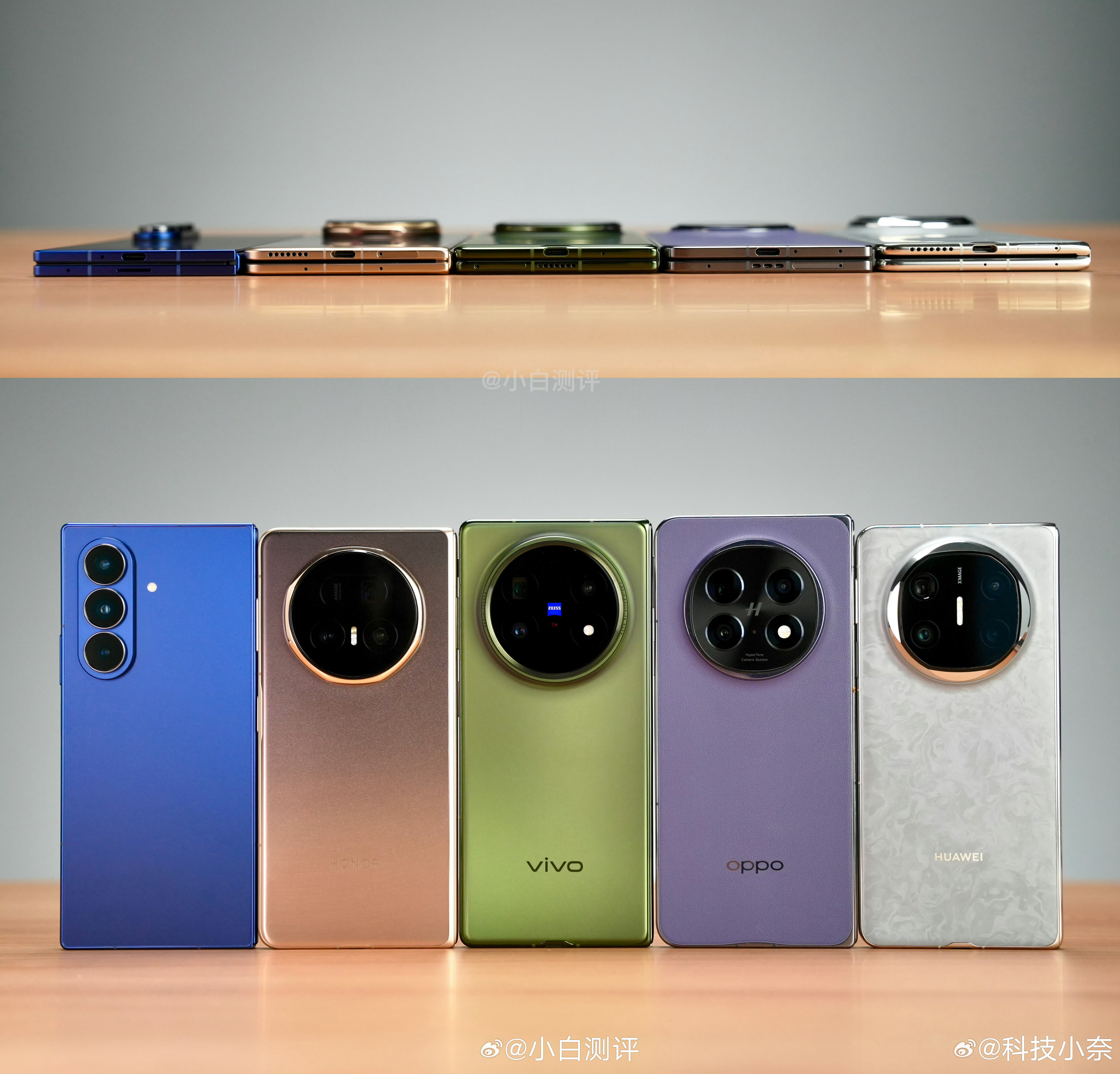 折叠屏哪些升级感知最明显折叠屏用了这么多代，真正能提升幸福感的升级就这几样！最明