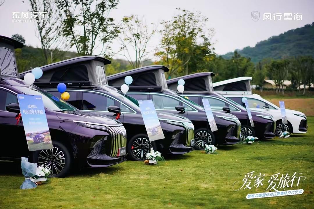 用外充电还能吃烧烤，煮咖啡，爱家爱旅行的我终于被惊艳到了！15万级露营MPV天花