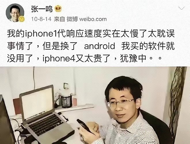 伟大都是从不起眼干起来的！ 