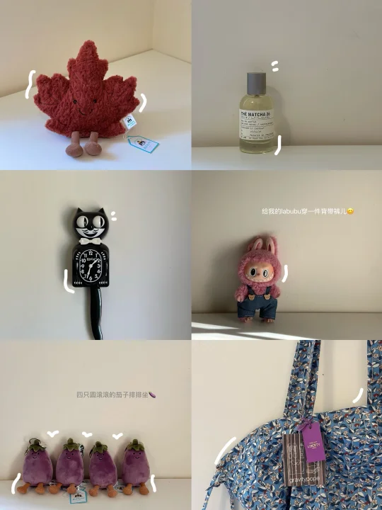 ✨一些可可爱爱新入荷 :-)