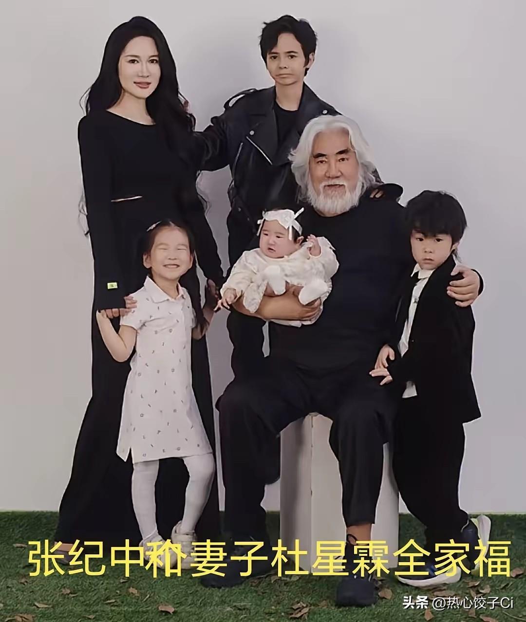 张纪中的老婆，杜星霖说，有一些很难得的缘分就是，你一眼就知道这个人是我要嫁的，或