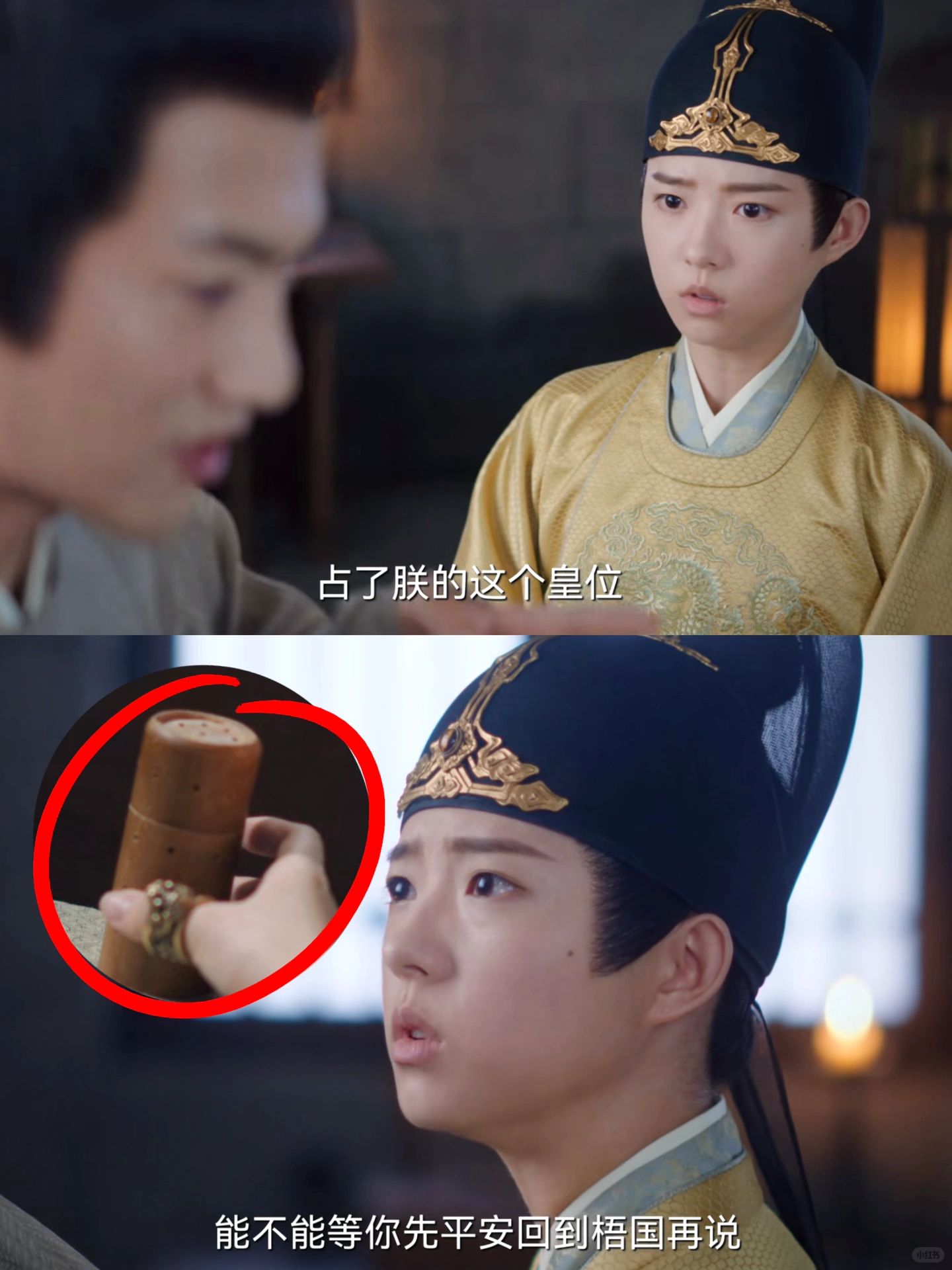 阿盈这个细节 真得很尊重观众👏