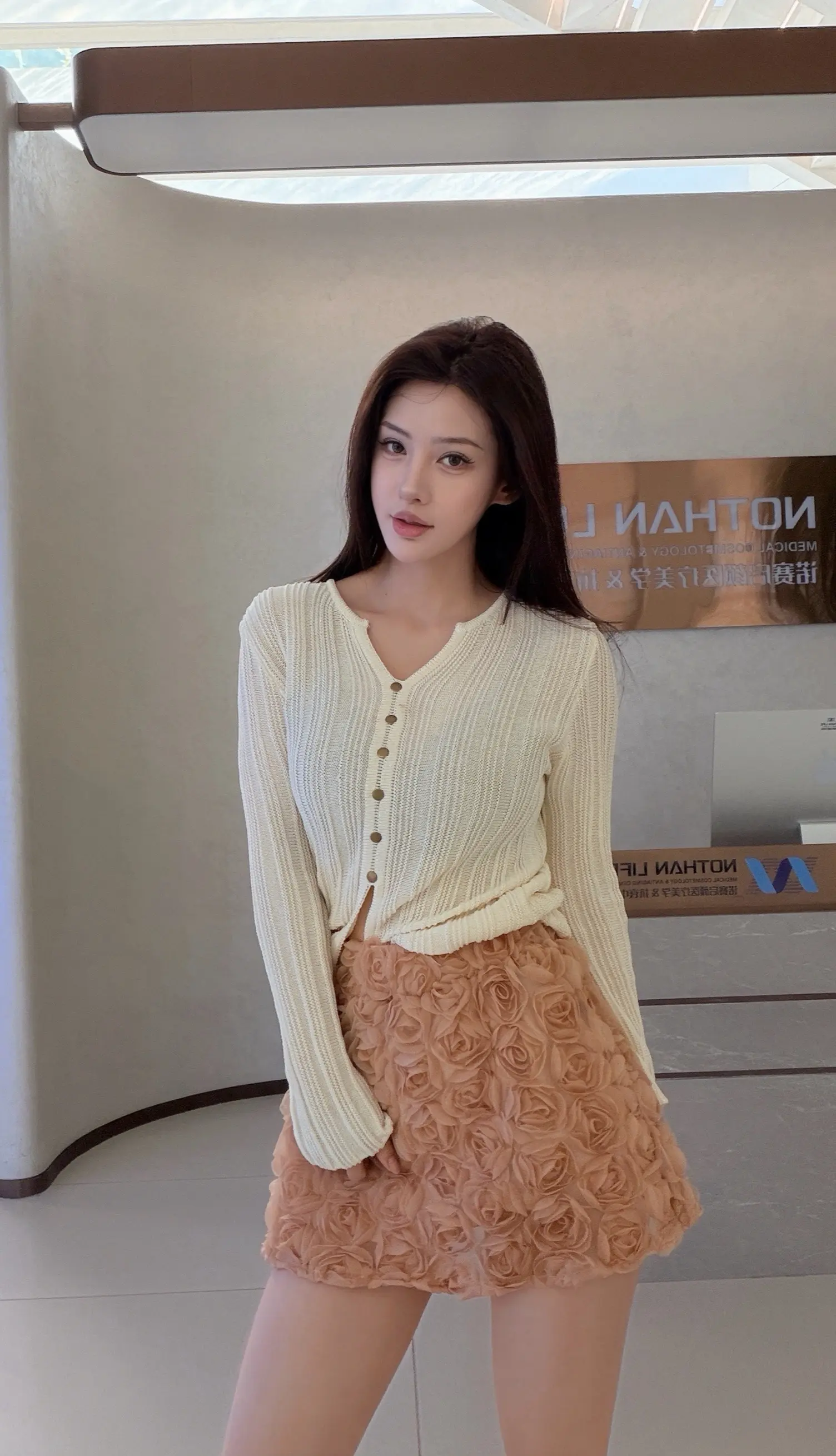 如果你爱我 你会来找我