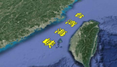 特朗普这下彻底傻眼了！就在他出售武器装备给台湾，中国首次以“武力”威慑美国，中国