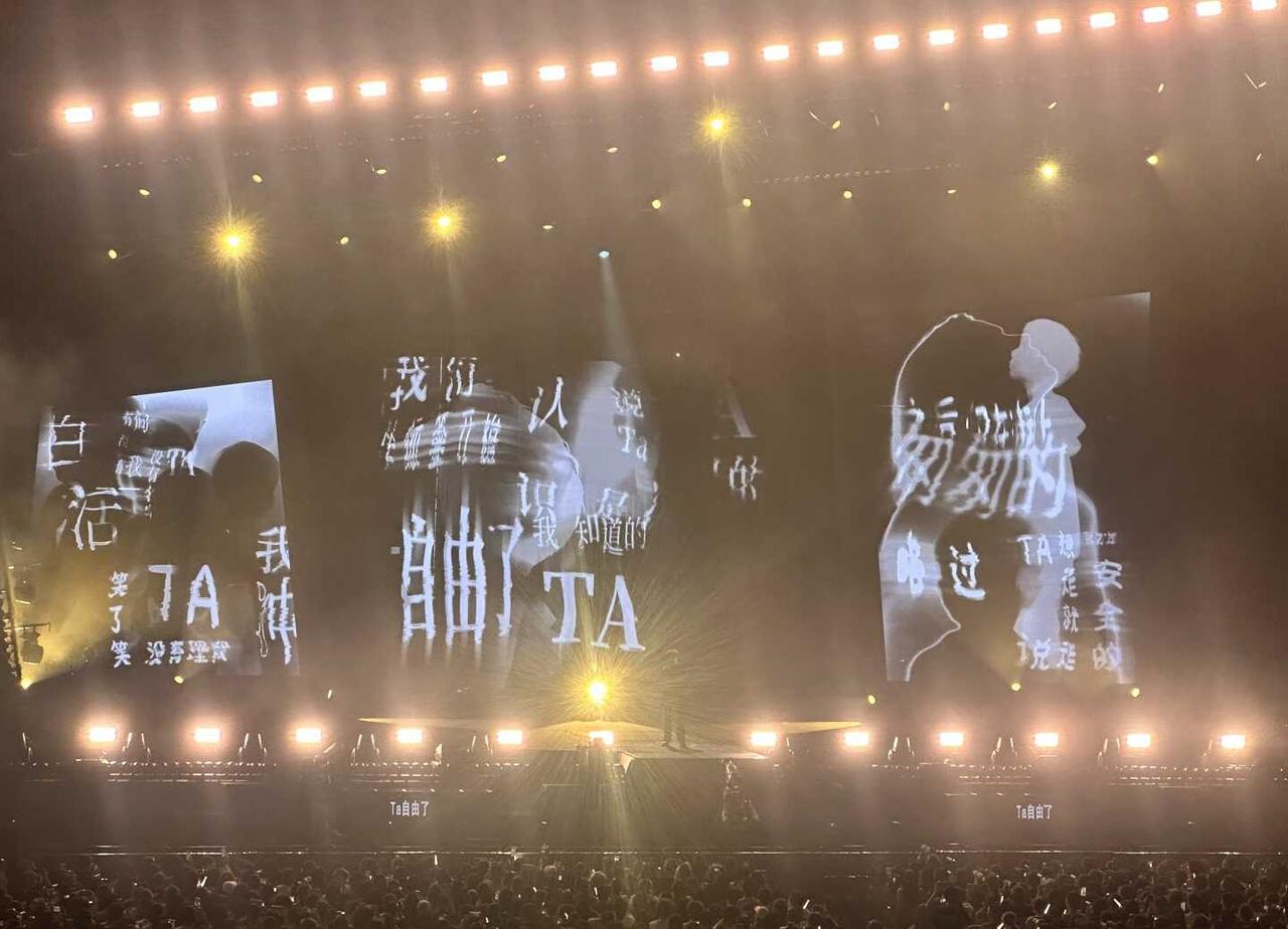 门尼2026南京 All in 🎵
从瓦肆走到万人体育馆 门尼好起来了🥹 观