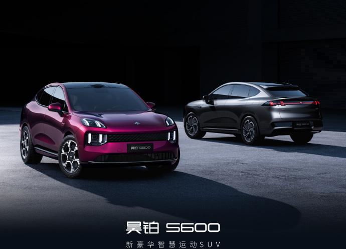 车盟快讯：4月11日，广汽昊铂S600亮相2026微博文化交流之夜澳门站，成为红