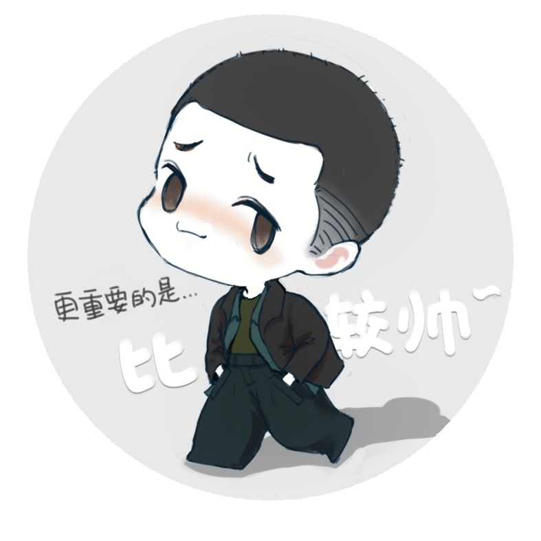 【更重要的是，比~较~帅~】深渊无间 [酷]任嘉伦李成 ​​​