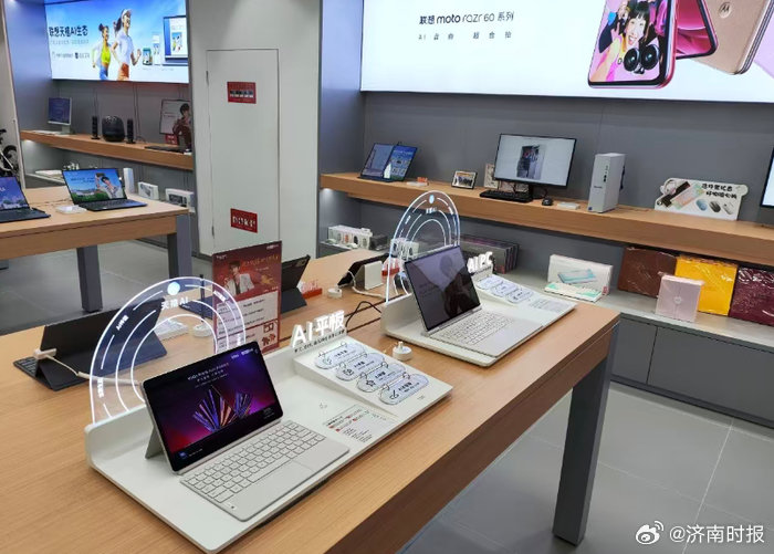 【暴跌40.5%！#笔记本电脑卖不动了#】一边是全球“芯荒”推升消费电子产品价格