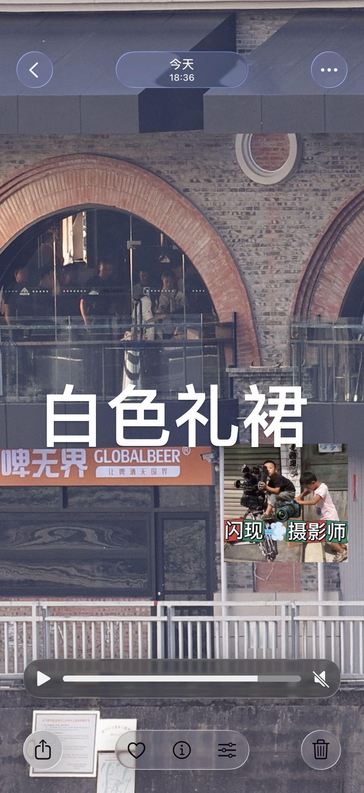 我就靠你形容吗