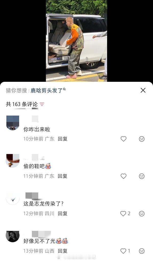 品牌方认领的图就没有稍微好点的吗