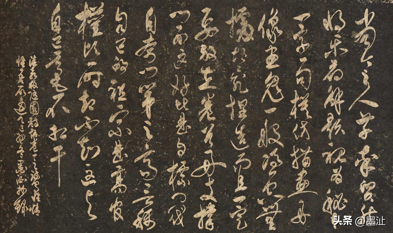 当今之人草率贸然将《乐府解题》视为秘本，一字一句模仿描画，好像画鬼一般，凭空无据