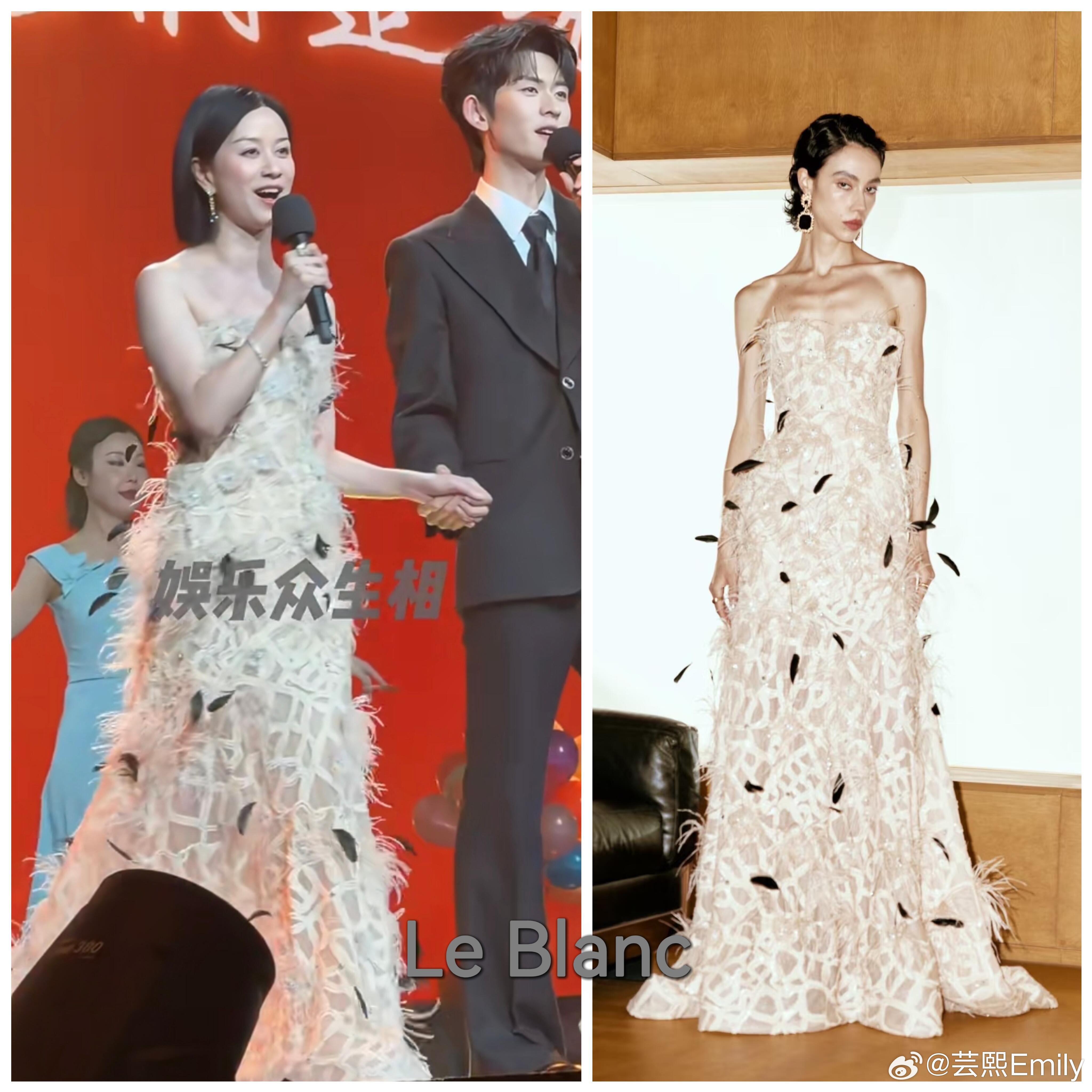 微短剧品质盛典内场 女星穿搭总结王小亿 Beyond倪虹洁 Le Blanc洪欣