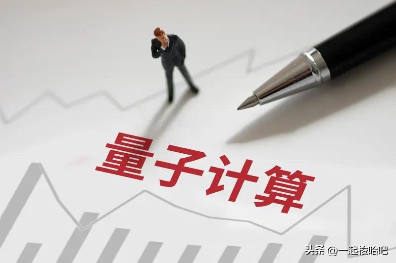 重磅利好消息：昨晚美股三大指数全线收涨纳斯达克涨幅0.09%，科技股普遍上涨，量