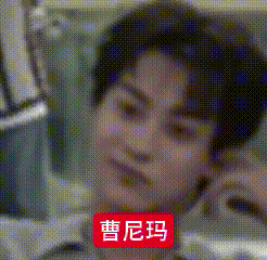 其实看到一些圭糖壶关就开始试探“你吃不吃你吃我就吃”实际上屏幕前的各位已经快拉出