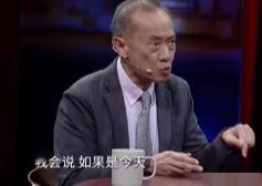 新加坡前外长杨荣文表示，若必须选边站，新加坡会站到美国一边！6月10日，在张维为