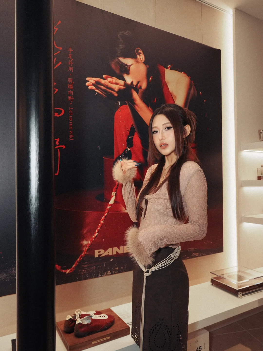 第三轮本命年小红鞋～