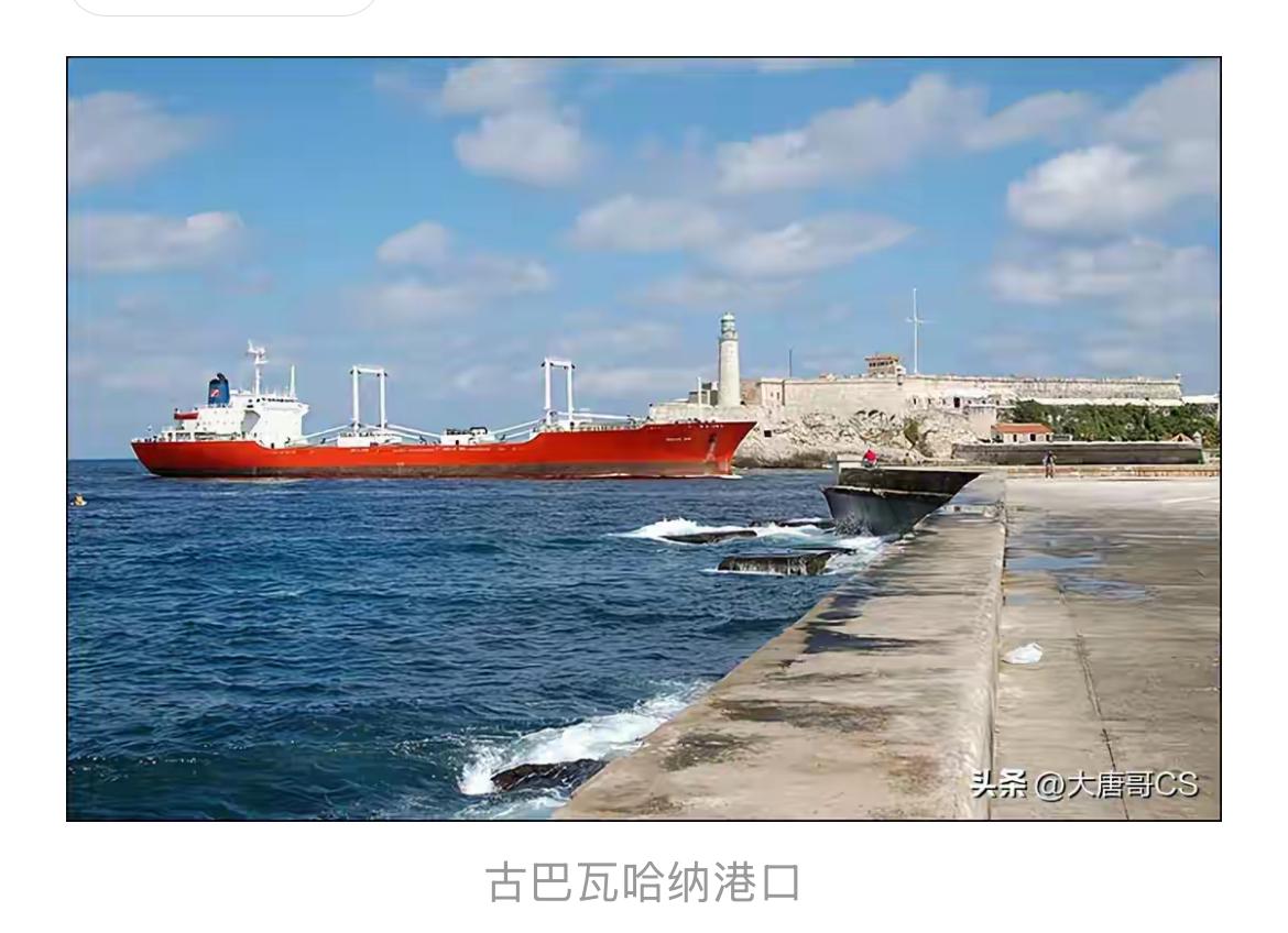 援助古巴6万吨大米，古巴有1000万人，平均每人可分得12斤大米，每月按30天计