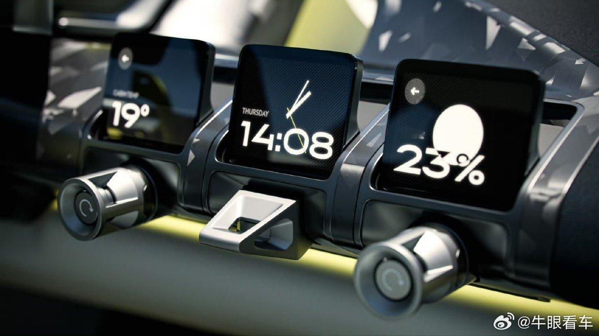 领克这个GT概念车的内饰也不错，去大屏整体效果和现代Boulder差不多好设计