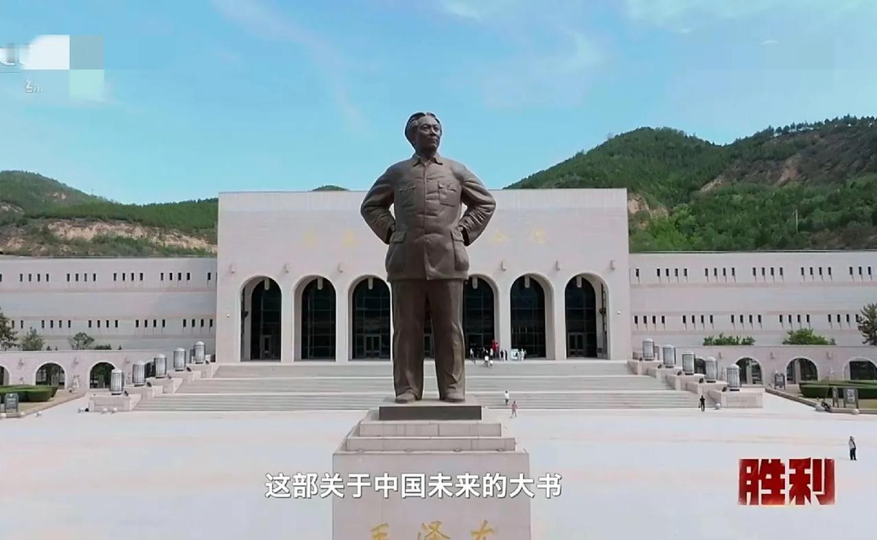 不忘历史，缅怀先烈，崇尚英雄！
央视 CCTV - 1 播出纪念抗战胜利 80 