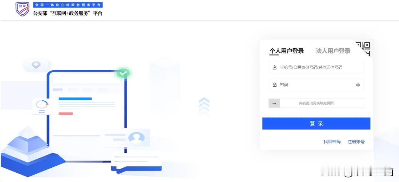 有赞是一个商城平台，它提供给几万家用户使用它的商城小程序，然后几万家小程序要做i