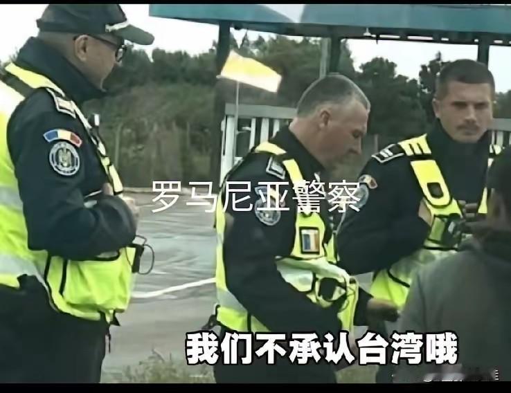 台湾这个地方

完全不经扒

因为一扒你就会发现，游览车事故八年导致近五百名大陆