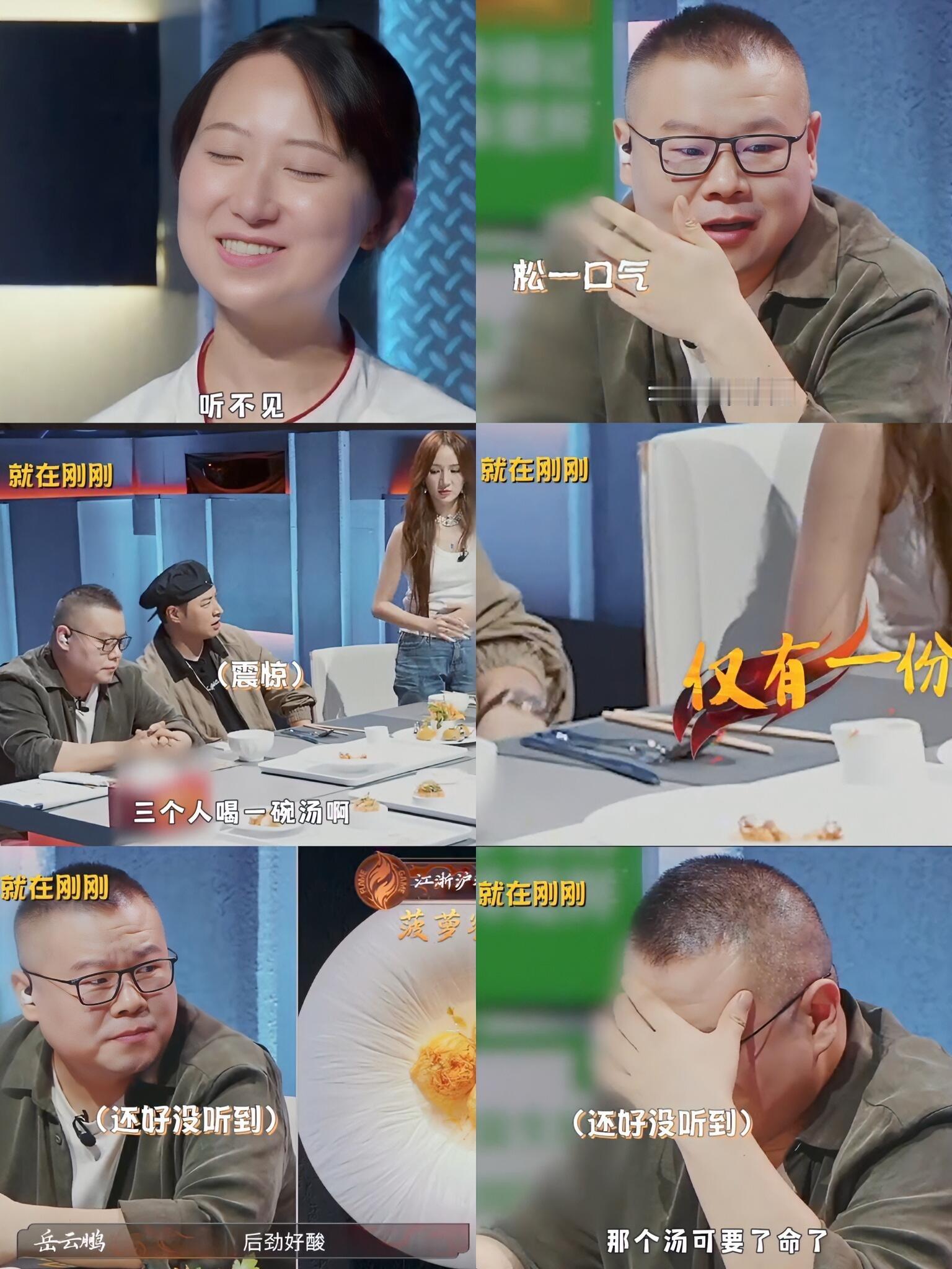 潘玮柏对刘涛连说四句一定要吃 潘玮柏的“四句一定要吃”，是对煎蟹的最高致敬吧！厦