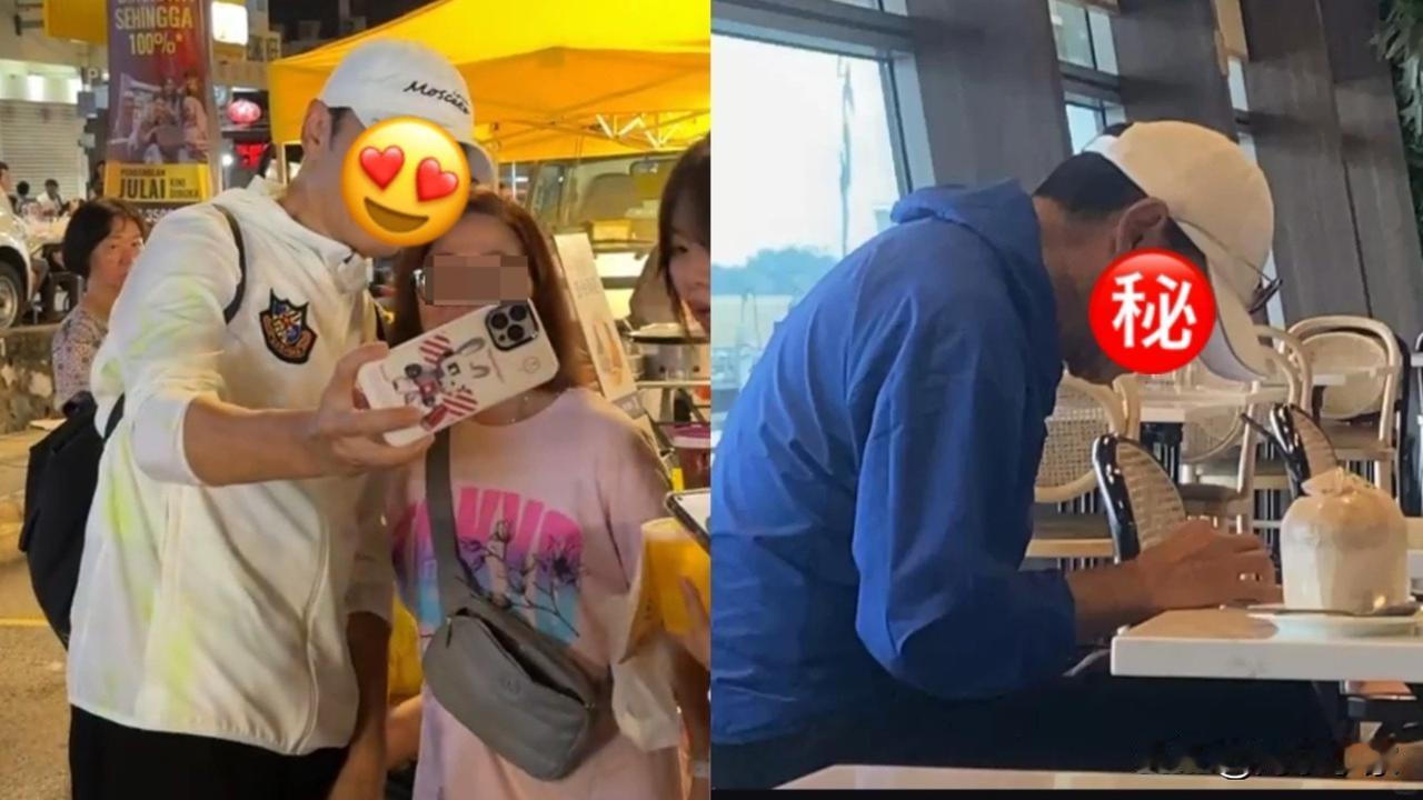 66岁逆龄男神机场发现被偷拍　即时反应令人意想不到
刚踏入66岁的苗侨伟（三哥）