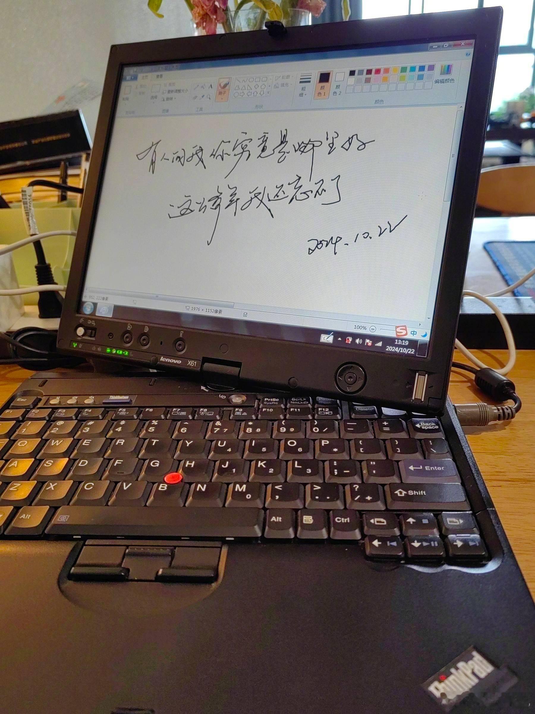 怀旧小抽屉 有一种美，可以共情，却无法言喻来自：折腾的小黑 ​​​