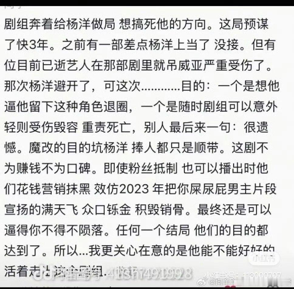 笑hong了， YYLS →再不回去我都怕这几根毛把我辛苦抢来的饼给闹没了。 