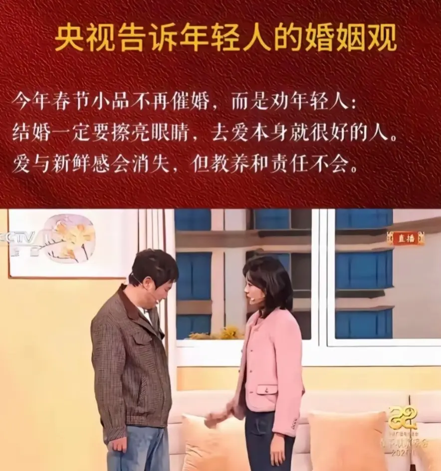 爱与新鲜感会消失，但爱与责任不会