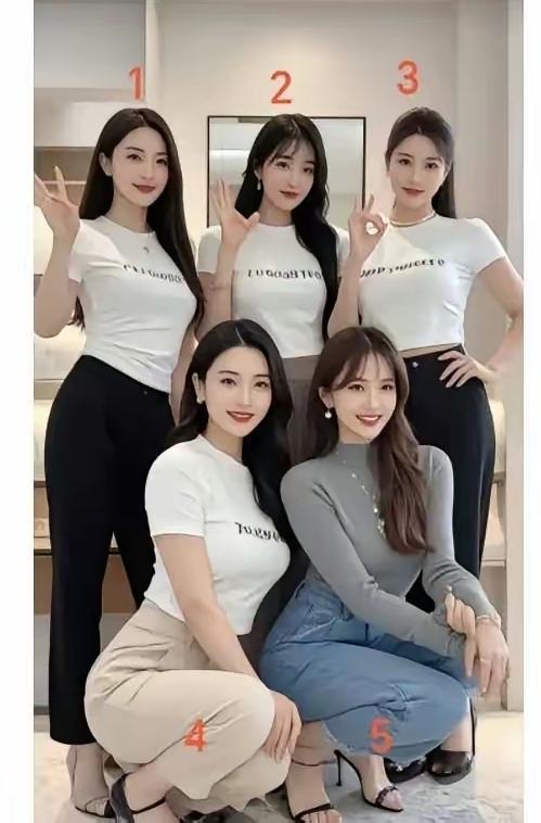 五位女生，都说非你不嫁，直觉告诉我，你选几号？