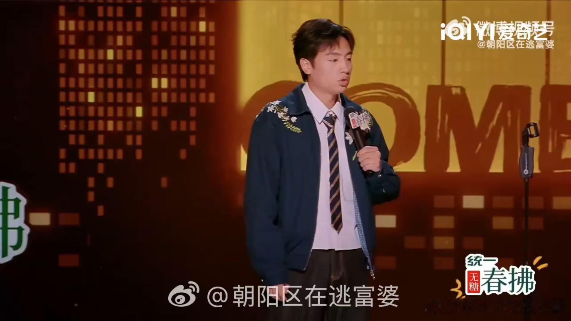 鑫博 上班骑臭车挨臭骂挣臭钱 共享单车也会遇到破车，还被人催着骑，结果骑上去才发