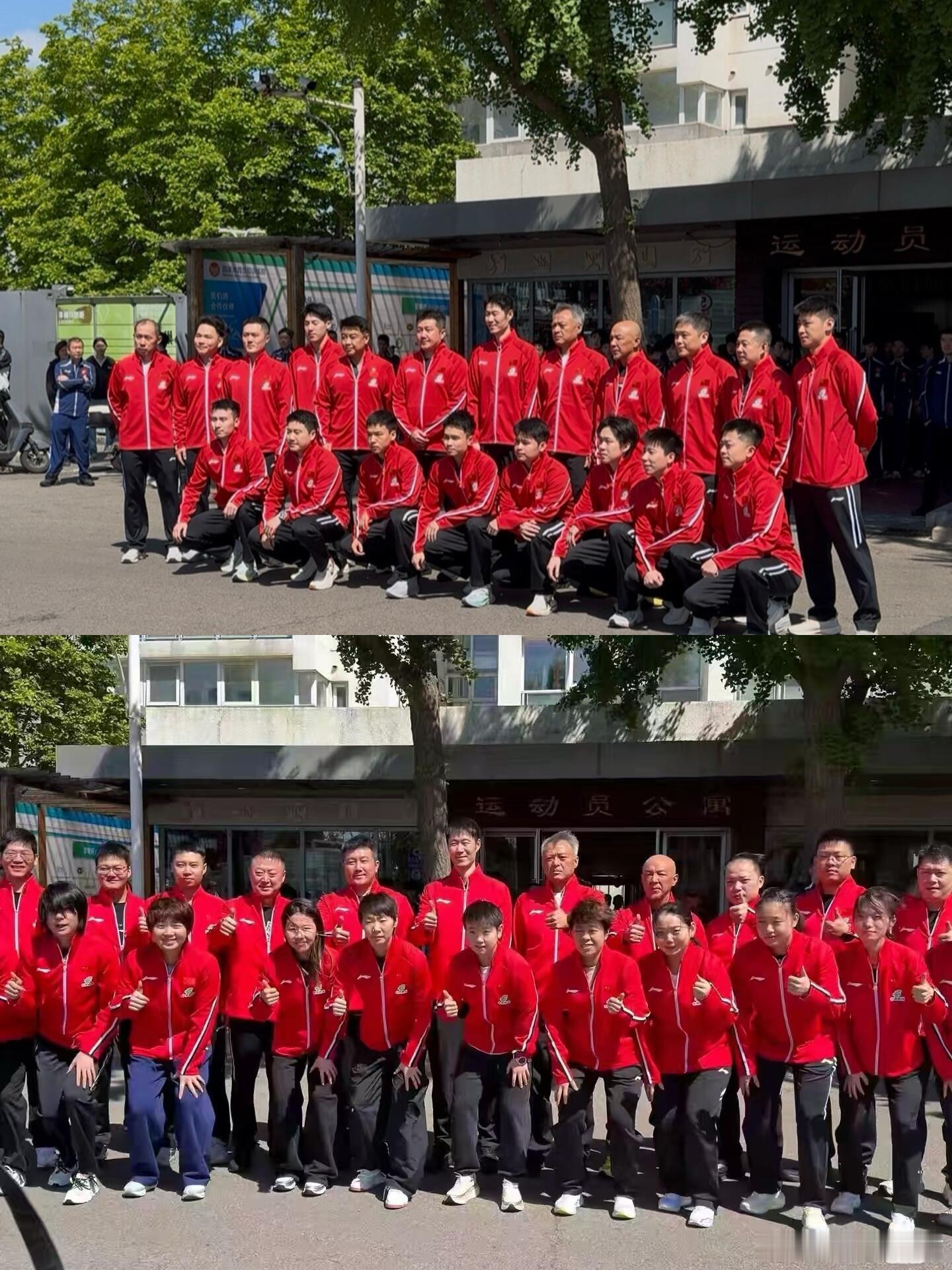 整装待发！一切顺利！