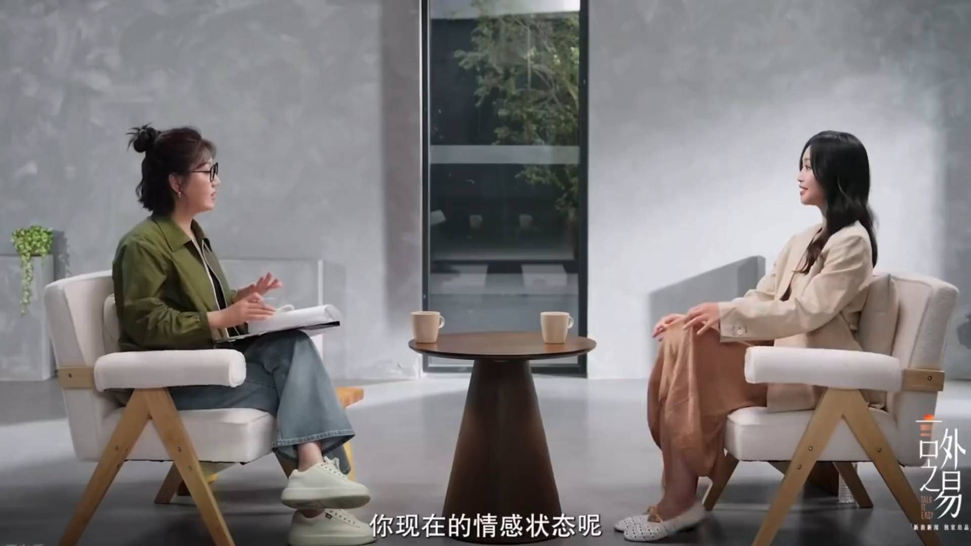 对话蓝盈莹：现在恋爱中，男友是圈外人，计划40岁前结婚生孩子