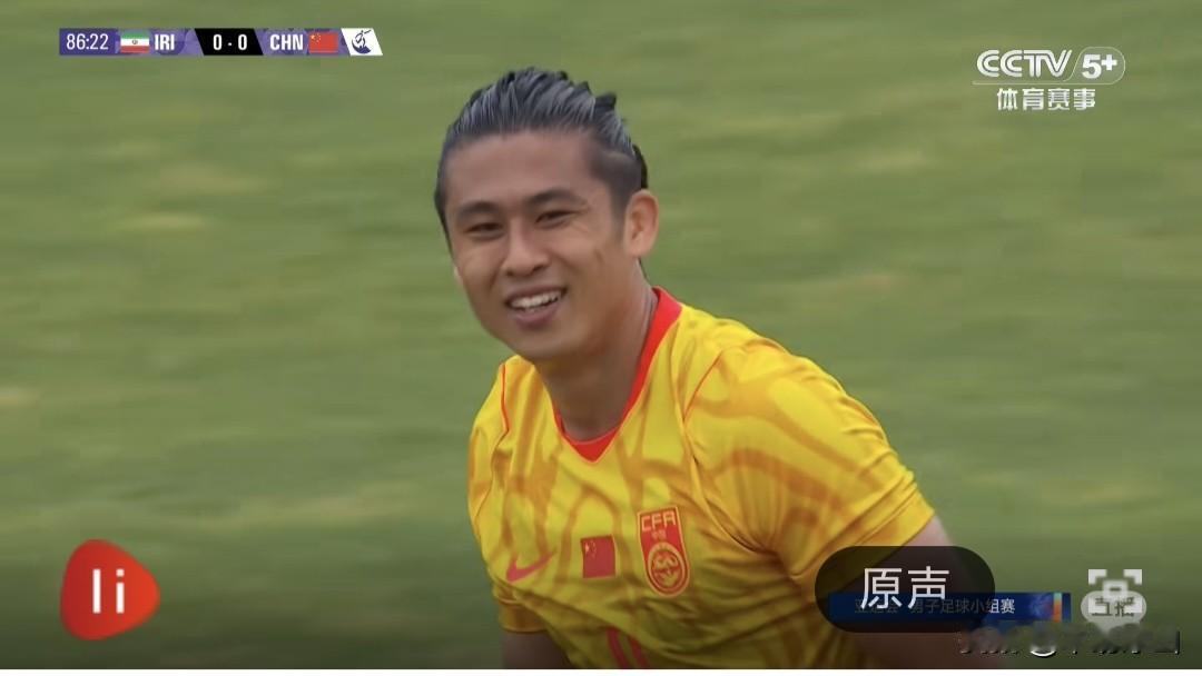 亚运会男足小组赛，中国队与伊朗队0-0战平。
北京时间9月20日下午，2026亚