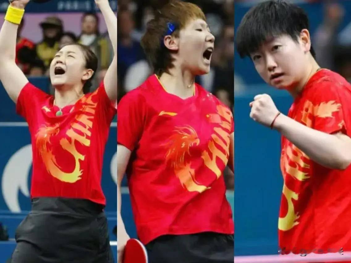 大家发现一个现象没有？

陈梦，孙颖莎，王曼昱，和昔日的“二王一马”何其相似！