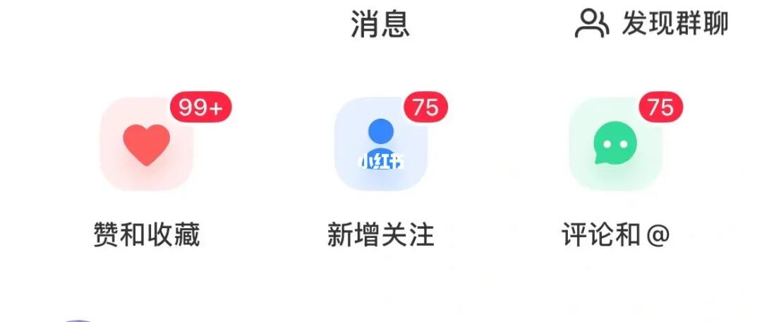 10w+人都在问的教程来了