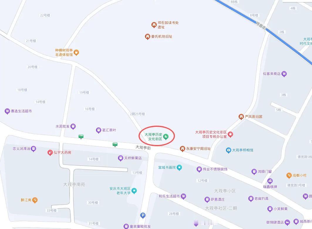 土拍快讯！安庆一宗商业地块，拍卖转挂牌！
此地块位于大观区。东至观音街南巷，西至